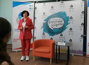 Школа предпринимательства